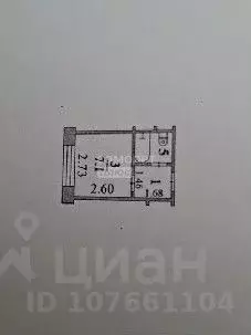 1-к кв. Липецкая область, Липецк Московская ул., 15 (12.0 м) - Фото 2