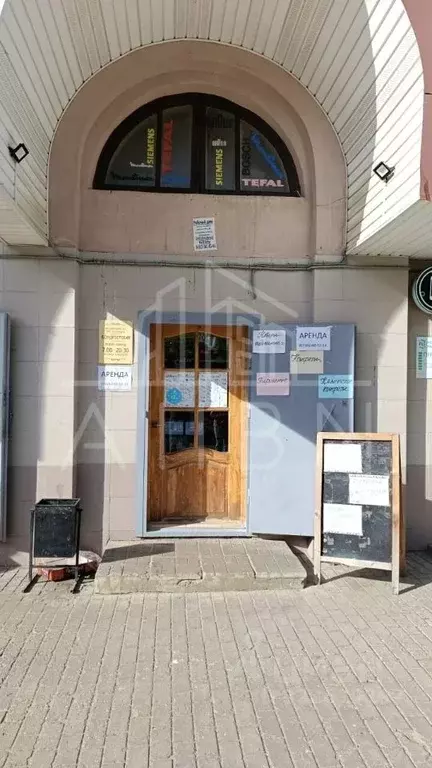 Торговая площадь в Московская область, Сергиев Посад ул. 1-я Рыбная, ... - Фото 2