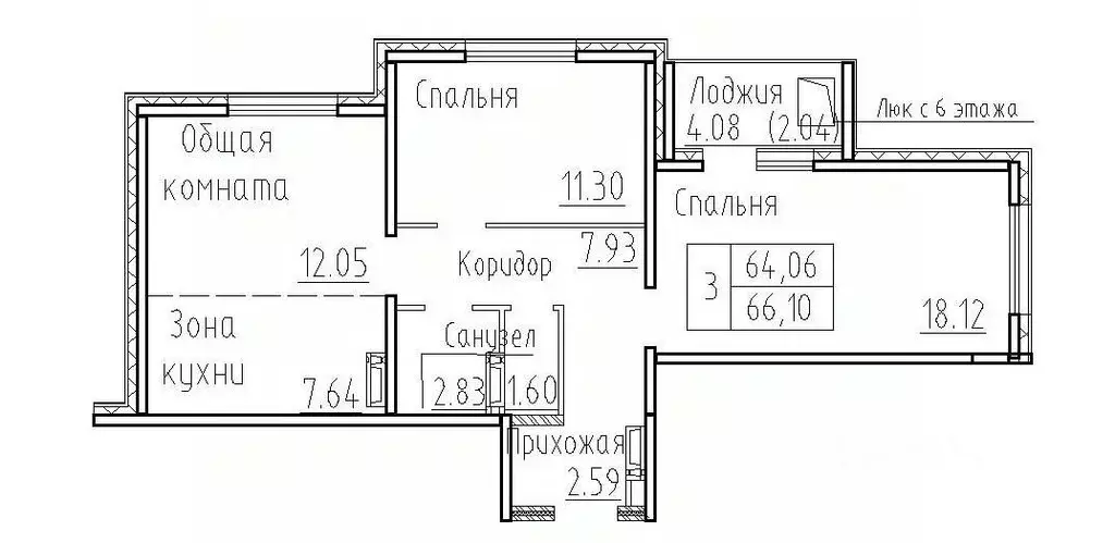 2-к кв. Новосибирская область, Новосибирский район, Мичуринский ... - Фото 1