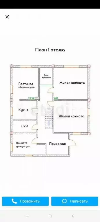 Дом 120 м на участке 7,4 сот. - Фото 0