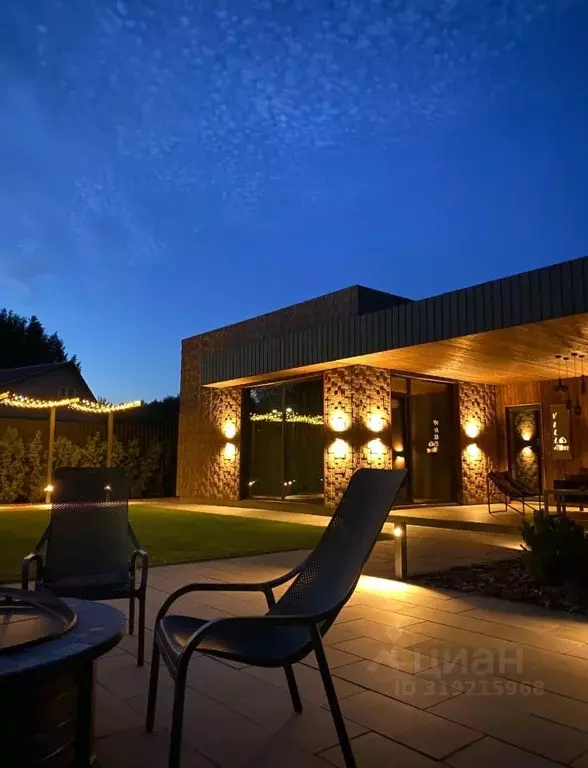 Дом в Московская область, Наро-Фоминский городской округ, Назарьевское ... - Фото 1