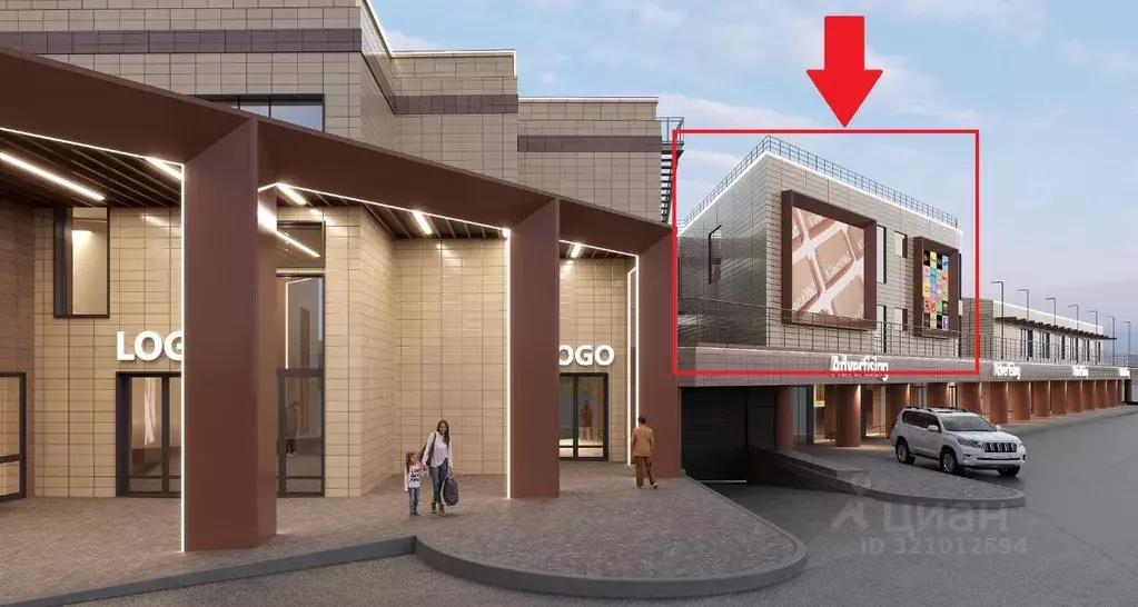 Офис в Омская область, Омск ул. Карла Либкнехта, 3/12к1 (600 м) - Фото 2