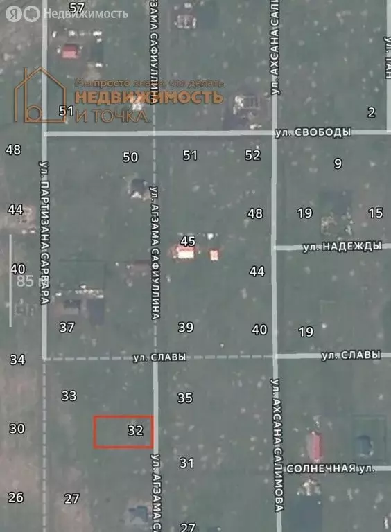 Участок в село Иванаево, улица Агзама Сафиуллина (10.8 м) - Фото 2