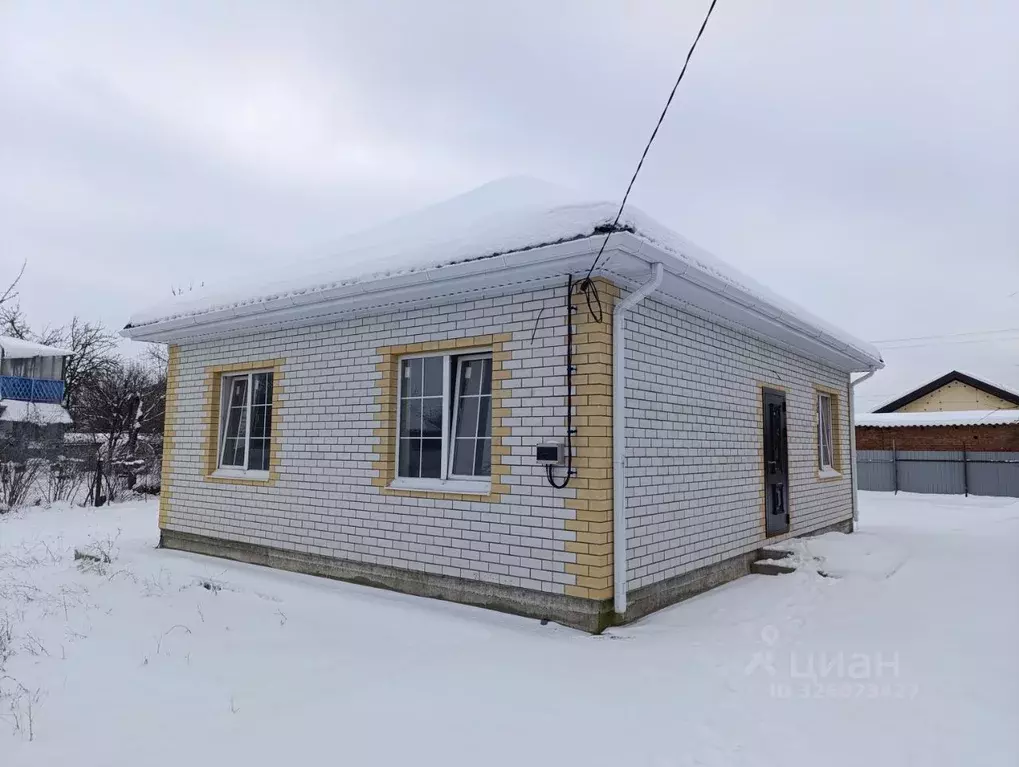 Дом в Краснодарский край, Краснодар пл. Главная городская (80 м) - Фото 1