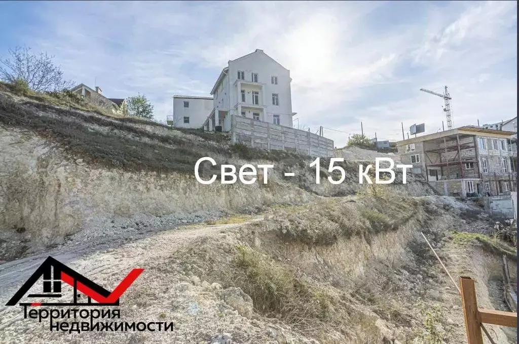 Участок в Севастополь ул. Волнистая (4.0 сот.) - Фото 2