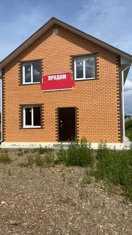 Коттедж в Пермский край, Пермь ул. 1-я Красавинская (117 м) - Фото 1