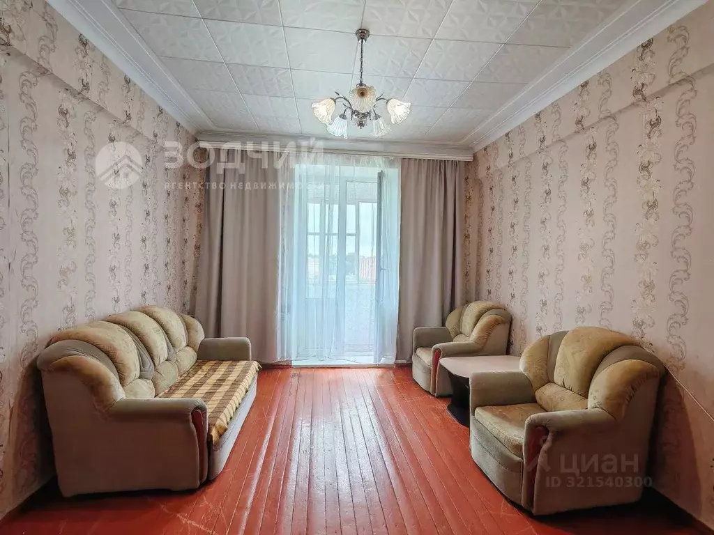 2-к кв. Чувашия, Канаш просп. Ленина, 22 (58.0 м) - Фото 0