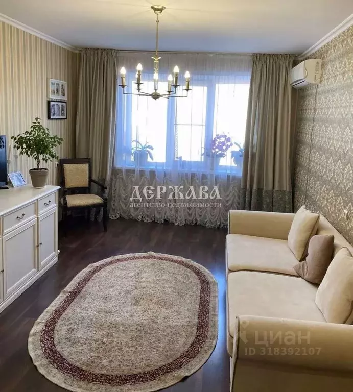 3-к кв. Белгородская область, Старый Оскол Юбилейный мкр, 1А (63.2 м) - Фото 0