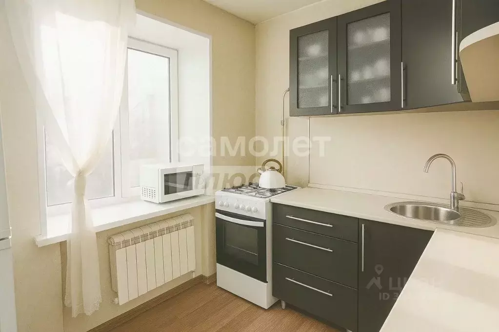 3-к кв. Челябинская область, Кыштым ул. ЧГРЭС, 4 (51.1 м) - Фото 1