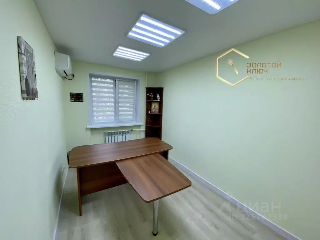 Офис в Ульяновская область, Димитровград Октябрьская ул., 72 (12 м) - Фото 1