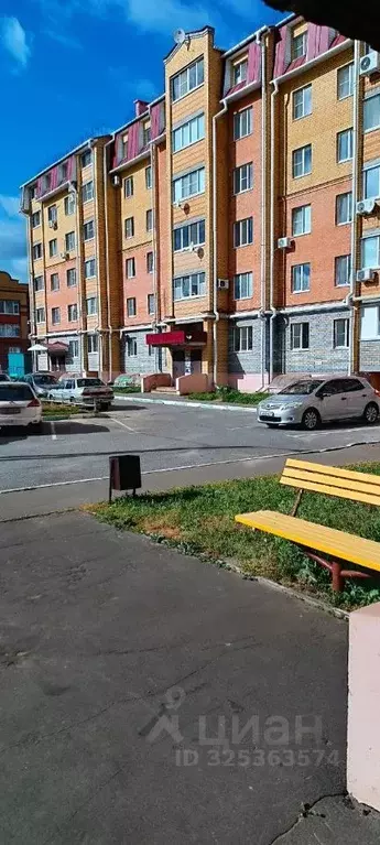 1-к кв. Марий Эл, Медведево городское поселение, Медведево пгт ул. ... - Фото 1