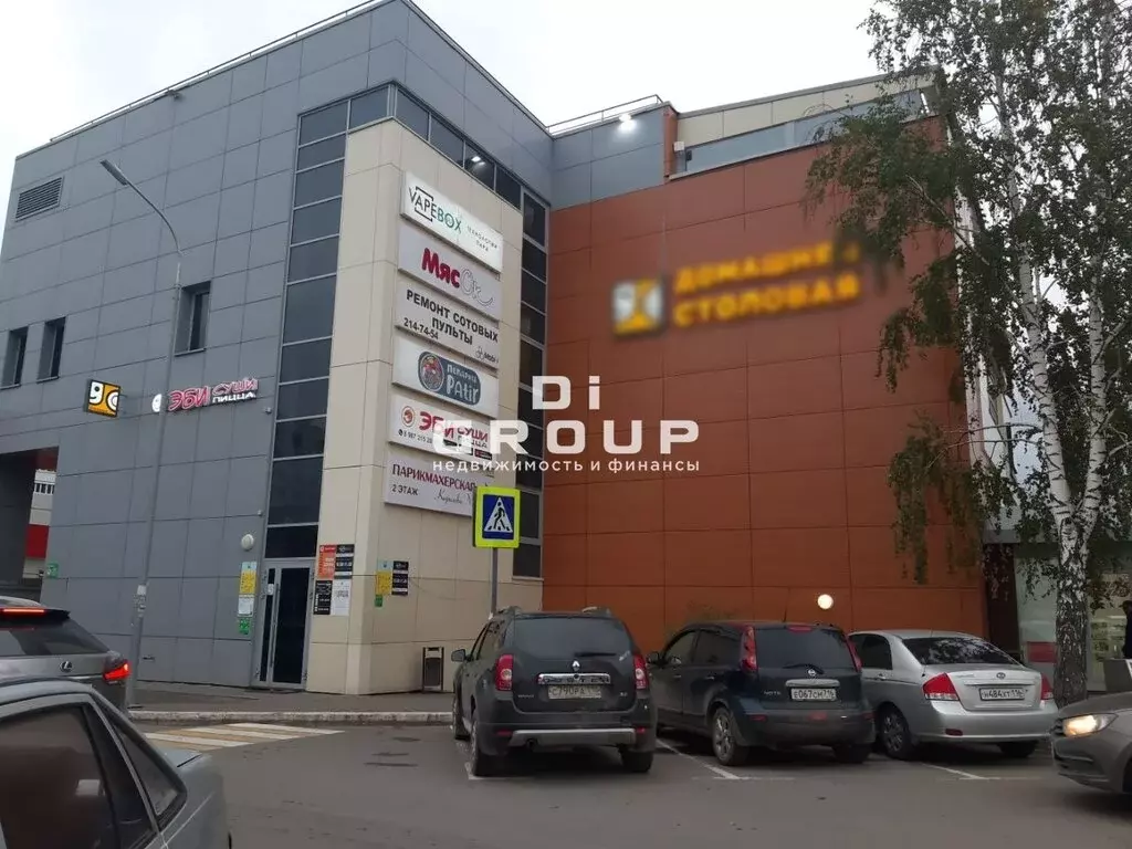 Помещение свободного назначения (70 м) - Фото 1