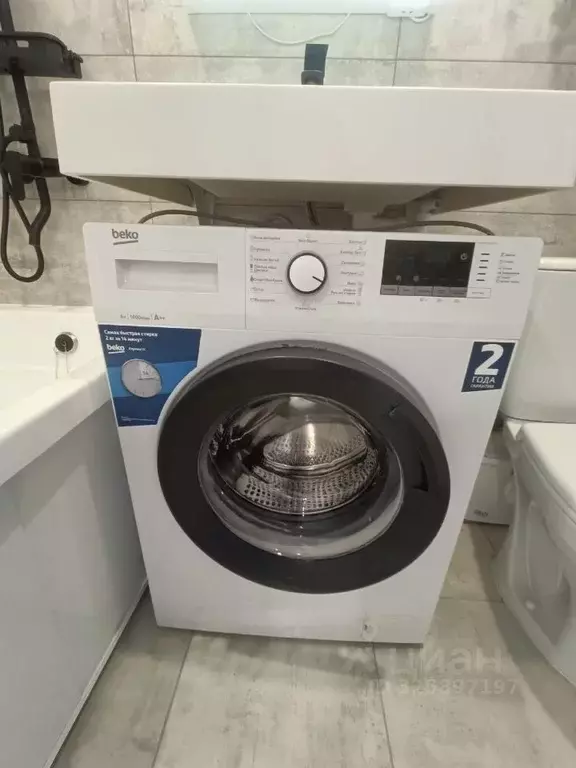 Студия Татарстан, Казань ул. Академика Арбузова, 4 (21.0 м) - Фото 2