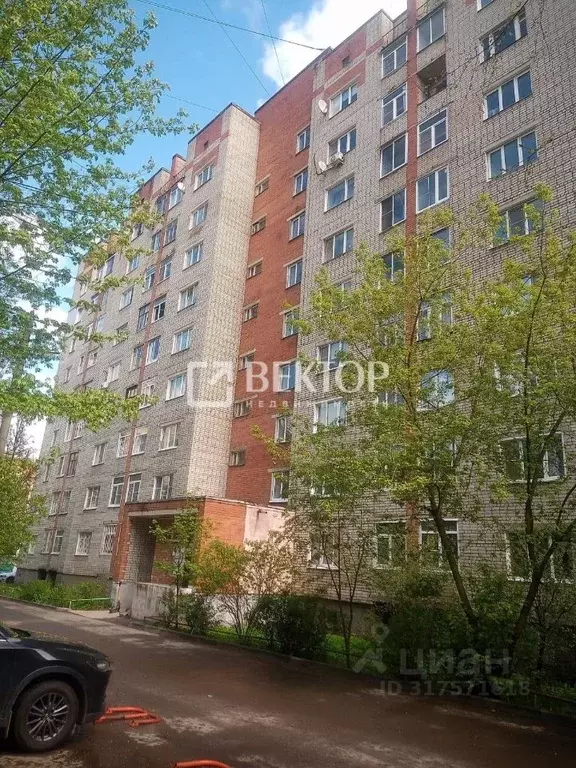 1-к кв. Ярославская область, Ярославль ул. Гоголя, 13к2 (29.2 м) - Фото 0