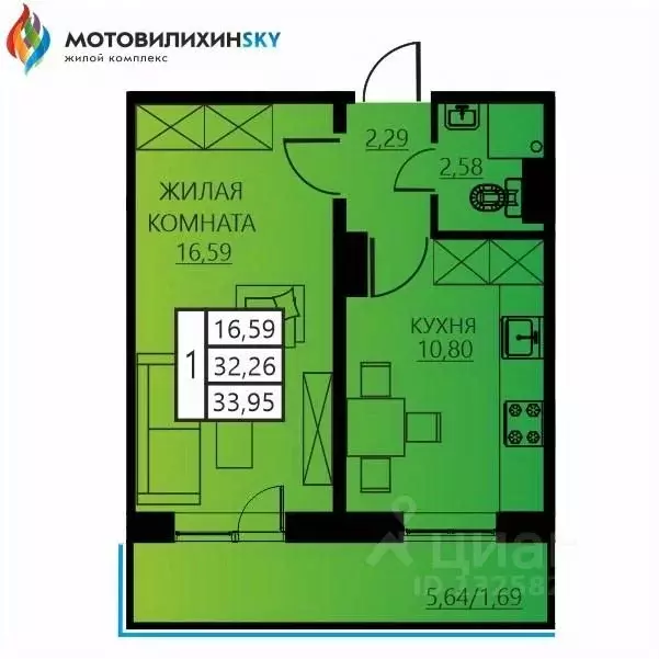 1-к кв. Пермский край, Пермь ул. Гашкова, 53к3 (33.95 м) - Фото 0