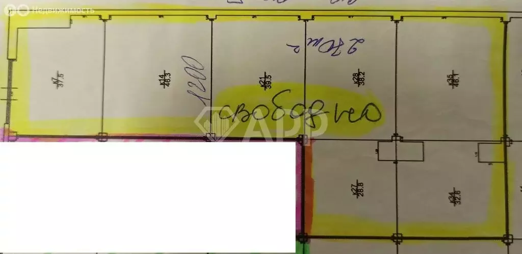 Помещение свободного назначения (270 м) - Фото 1