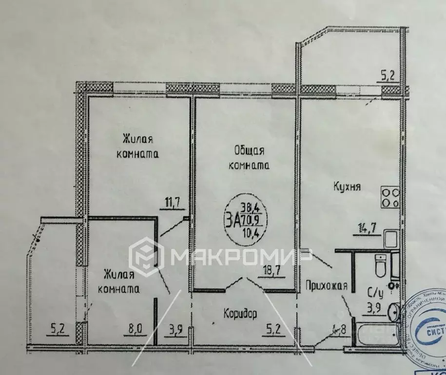 3-к кв. Ханты-Мансийский АО, Сургутский район, пос. Солнечный ул. Зои ... - Фото 2