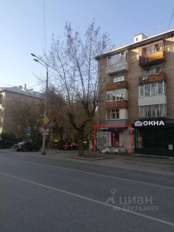 Торговая площадь в Пермский край, Пермь Екатерининская ул., 180 (41 м) - Фото 1