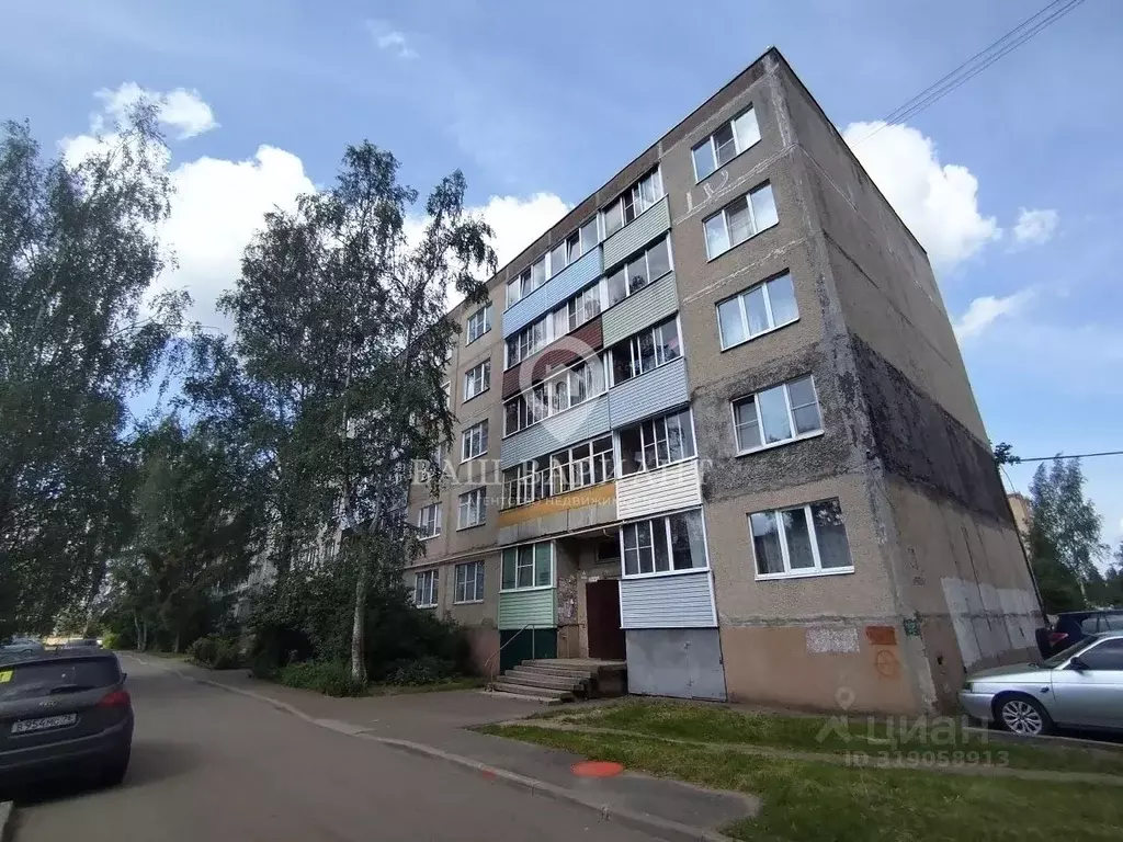 1-к кв. Ярославская область, Рыбинск просп. Революции, 30 (33.0 м) - Фото 0