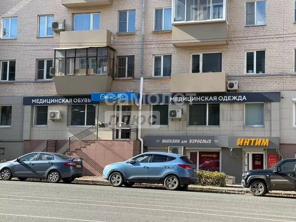 Помещение свободного назначения в Челябинская область, Челябинск ... - Фото 0