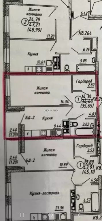 1-к кв. Кировская область, Киров ул. Никитская, 229 (35.1 м) - Фото 2