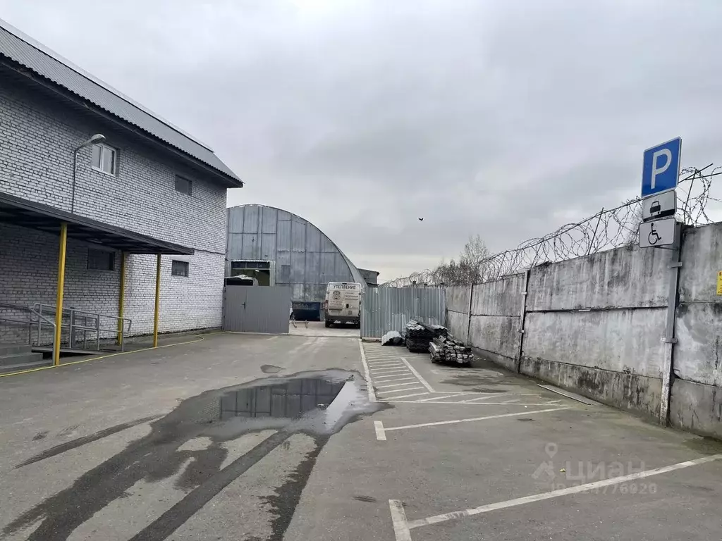 Производственное помещение в Московская область, Люберцы ... - Фото 1
