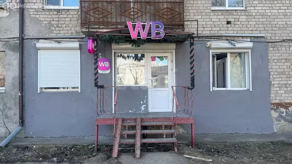 Помещение свободного назначения (45 м) - Фото 1