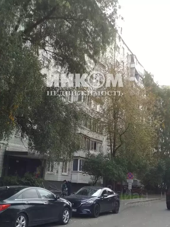 4-к кв. Москва Производственная ул., 1К1 (64.4 м) - Фото 1
