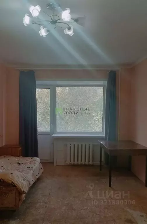 1-к кв. Забайкальский край, Чита ул. Строителей, 23 (33.7 м) - Фото 0