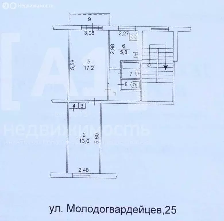 2-комнатная квартира: Челябинск, улица Молодогвардейцев, 25 (44.2 м) - Фото 1