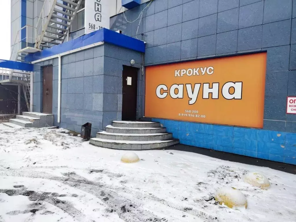 Помещение свободного назначения в Удмуртия, Ижевск ул. Ворошилова, ... - Фото 0