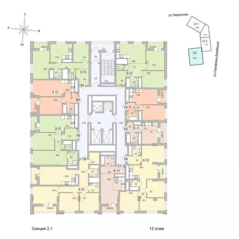 2-комнатная квартира: Екатеринбург, Черкасская улица, 5к3 (59.1 м) - Фото 1