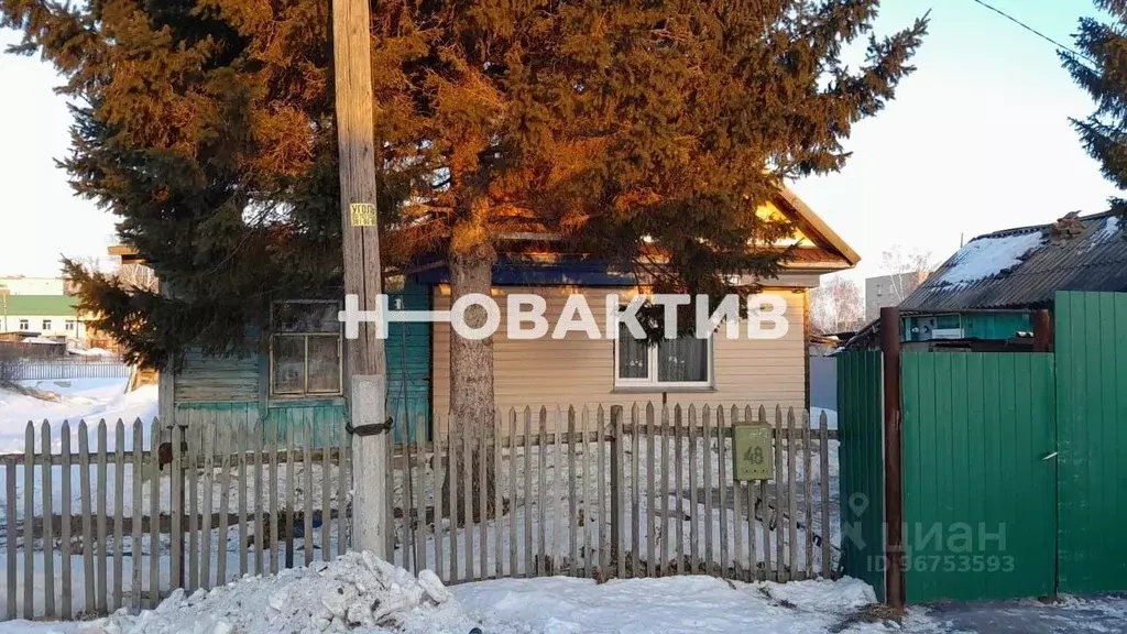 Дом в Новосибирская область, Коченево рп ул. Чапаева (49 м) - Фото 0