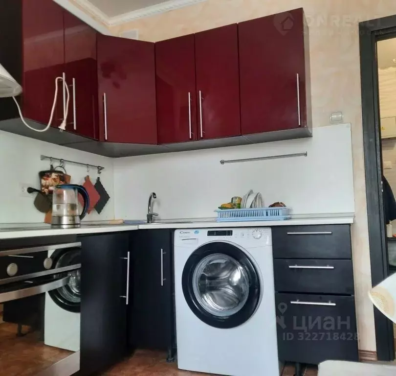 1-к кв. Московская область, Балашиха городской округ, д. Федурново ул. ... - Фото 1