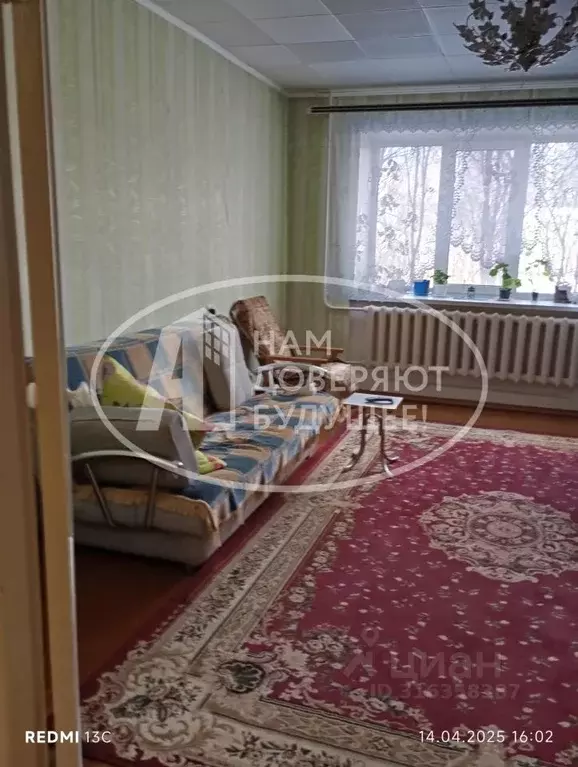 3-к кв. Пермский край, Верещагино ул. Карла Маркса, 138 (79.1 м) - Фото 1