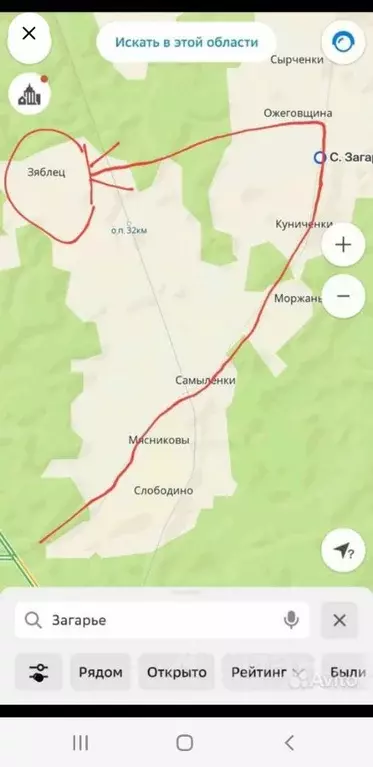 Участок в Кировская область, Юрьянский район, Загарское с/пос, с. ... - Фото 2