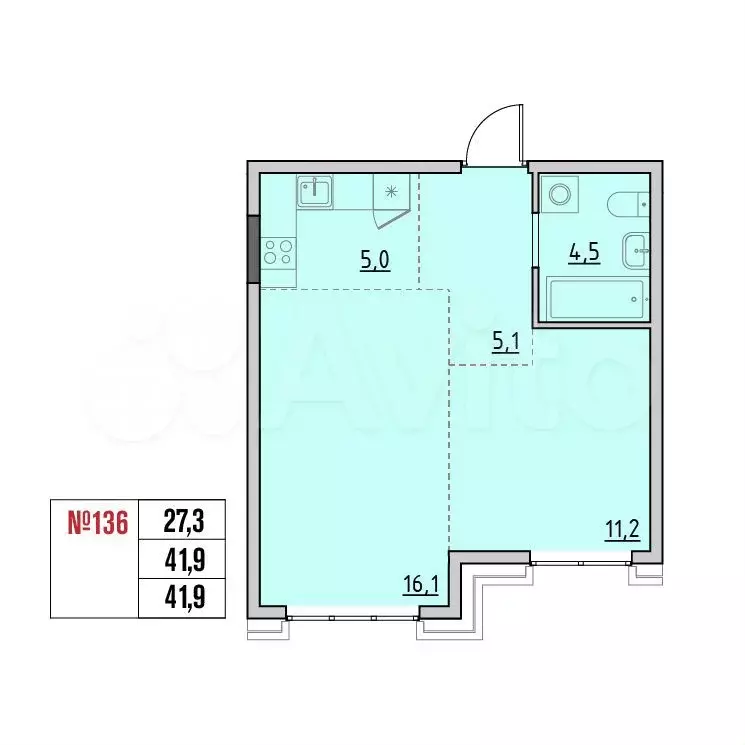 2-к. квартира, 41,9 м, 6/15 эт. - Фото 0