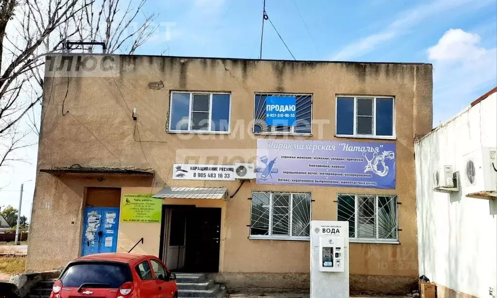 Помещение свободного назначения в Волгоградская область, Городищенский ... - Фото 2