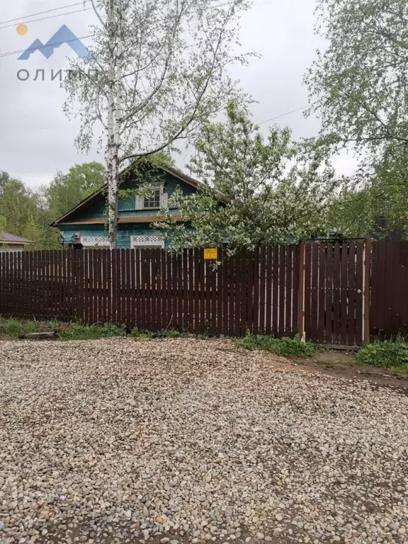 Участок в Вологодская область, Вологда Заболотный пер., 26 (6.01 сот.) - Фото 0