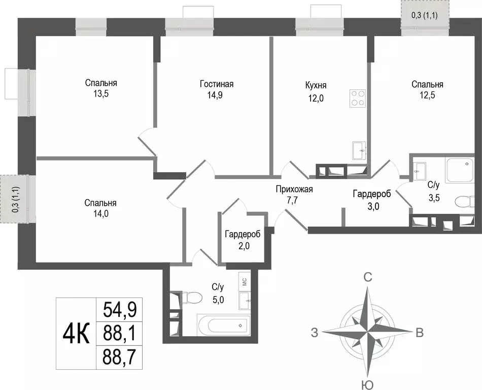 4-комнатная квартира: Королёв, микрорайон Первомайский, ЖК ... - Фото 1