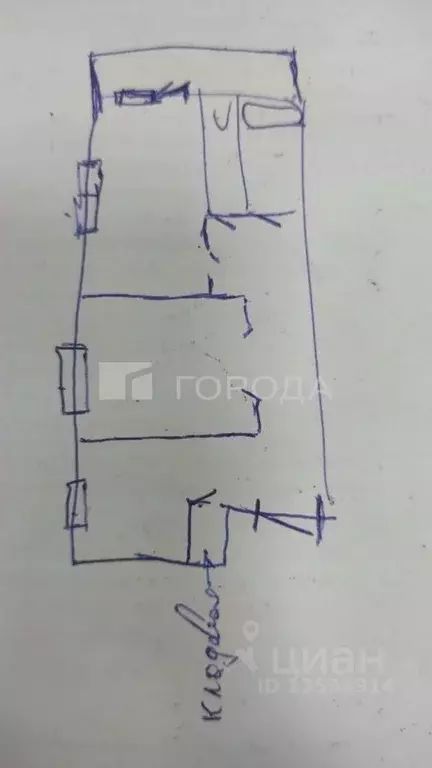 2-к кв. Алтайский край, Барнаул ул. Энтузиастов, 3А (53.5 м) - Фото 2
