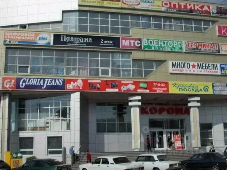 Торговая площадь в Воронежская область, Лиски Коммунистическая ул., 21 ... - Фото 1