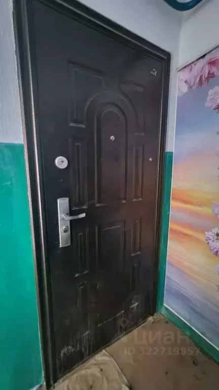 Студия Крым, Красногвардейское пгт ул. Крупской, 98 (41.0 м) - Фото 2