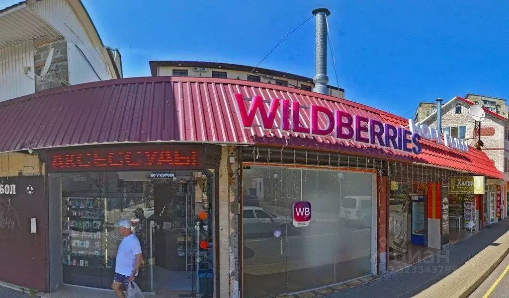 Торговая площадь в Краснодарский край, Сочи Лазаревское жилрайон, пер. ... - Фото 1