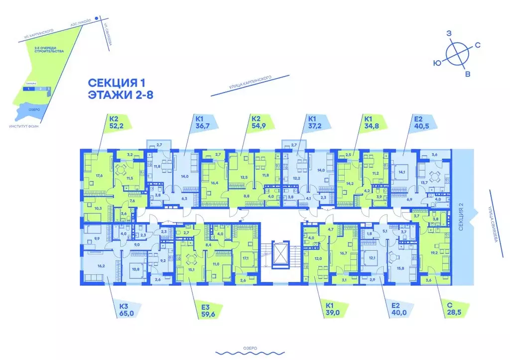 2-к кв. Пермский край, Пермь ул. Карпинского, 115 (40.5 м) - Фото 2