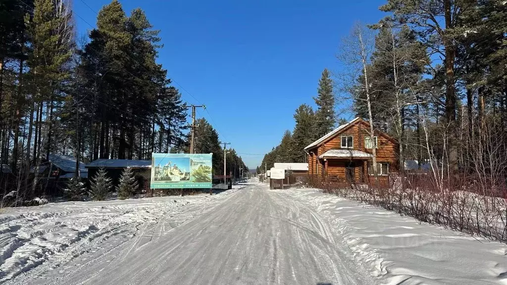 Участок в Иркутская область, Иркутский муниципальный округ, д. ... - Фото 0