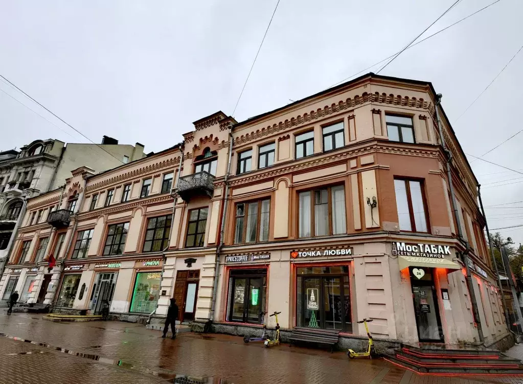 Студия Москва ул. Арбат, 25/36 (25.0 м) - Фото 1