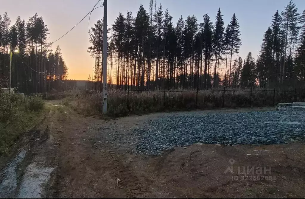 Участок в Свердловская область, Ревда ул. Небесная (12.0 сот.) - Фото 1