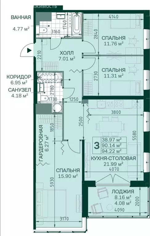 3-комнатная квартира: Санкт-Петербург, Магнитогорская улица, 5к3 (89.9 ... - Фото 0