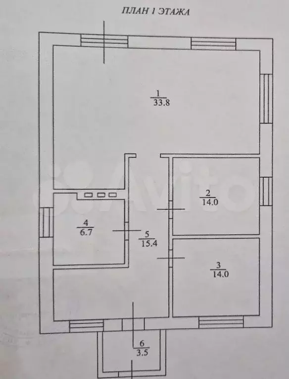 Дом 88 м на участке 4,2 сот. - Фото 0